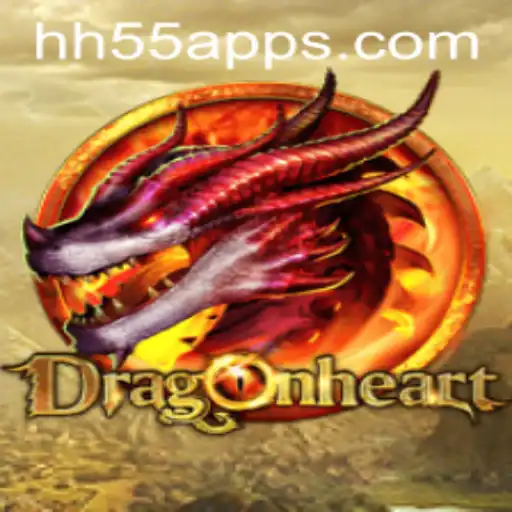 DragonHeart: The Ultimate Role-Playing Game Adventure
